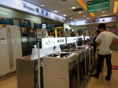 昆百大家電順城店探訪記 探訪云南首家專業(yè)電賣場(chǎng)的家電銷售風(fēng)采