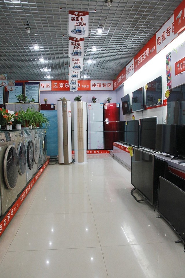 匠心點亮人生 夢想驅(qū)動未來——一位家電專賣店主的別樣創(chuàng)業(yè)路