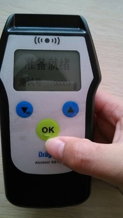 德爾格Alcotest 6810酒精檢測儀高清細(xì)節(jié)圖展示 - 市北區(qū)聚創(chuàng)偉業(yè)儀器儀表銷售中心
