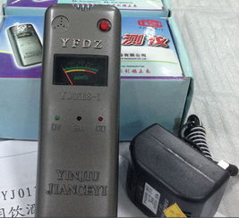 青島路博YJ0118-1礦用酒精測試儀 礦井安全管理的隱形衛(wèi)士